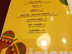 -彼德西餐厅(凯德广场新南店)