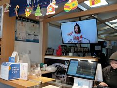 -厝内小眷村(惠山万达店)