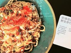 -里面·Noodlology(机电院店)