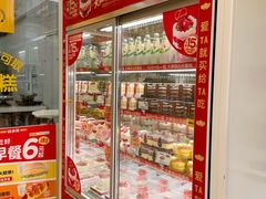 -味多美蛋糕(安贞桥东店)