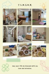 -英泽产后护理中心(南海总店)