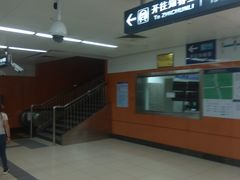 -海淀黄庄(地铁站)