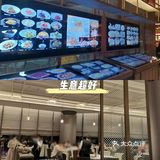 深圳探店｜应季海鲜怎么吃？