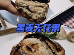 -熊叔熊婶面包房(团结湖店)