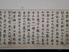 -台北故宫博物院