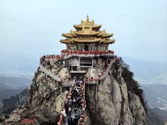 -老君山风景名胜区