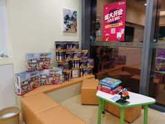 -小问号·科学启蒙·逻辑思维·阅读素养·口才演讲(杨浦合生汇中心)