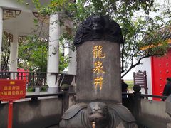 -泸州老窖景区