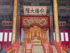 -故宫博物院(故宫)
