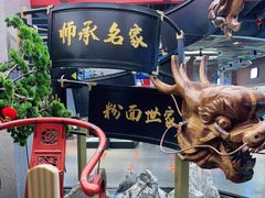 -易裕和·长沙米粉(竹塘西路店)
