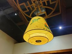-又一福烤鸭·北京菜(东四店)