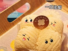 -好利来(东四店)