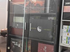 -FullHouse桌游狼人跑团剧本杀(徐家汇店)