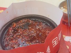 -食米家拌饭(梅溪新天地店)