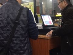 -三真丸子美食坊(故宫路店)