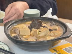 -紫藤园·天目湖大鱼头(南山竹海店)
