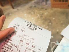 -文和友老长沙龙虾馆(化龙池店)