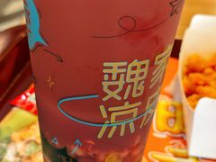 -魏家凉皮(十里河店)