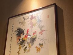 -儒忆孔府菜(清控店)