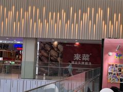 -凯德MALL(西直门店)