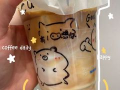 -Something For(鹏润达店)