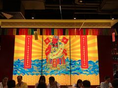 -禄鼎记·多口味酸菜鱼(侨鑫店)
