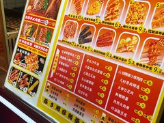 -乐乐姐超级土豆(中关村5号店)