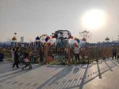 -华夏文旅海洋公园