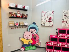 -静宜和她的朋友(星海广场店)