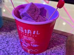 -福块儿厚切炒酸奶(销品茂店)