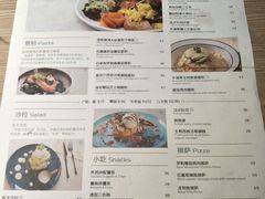 菜单-Maxpoint Kitchen 西餐咖啡(乐峰广场店)