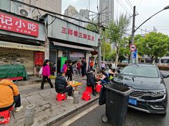 -长春观