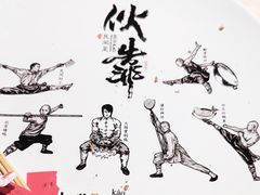 -伙靠·江浙菜(田林路店)
