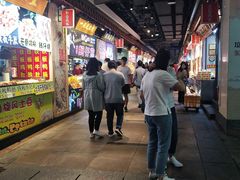 -东门町美食街