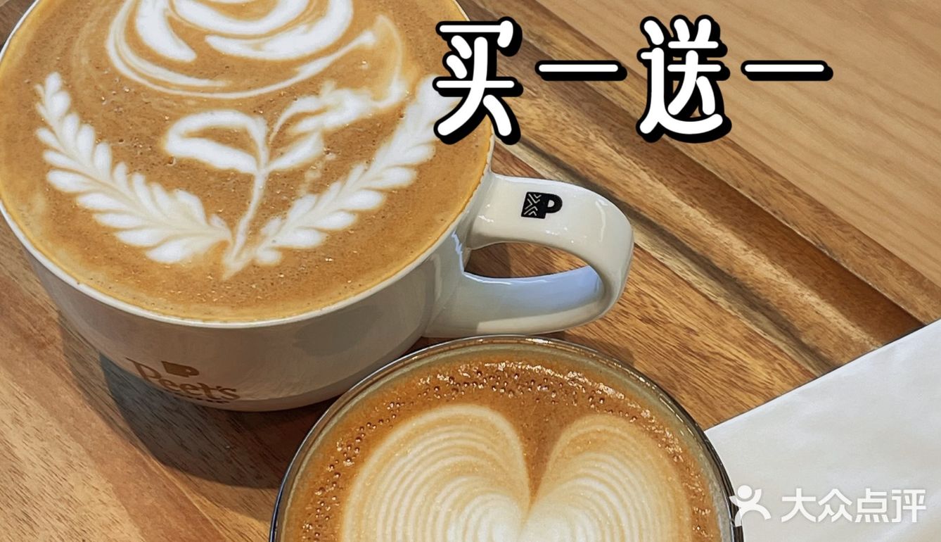 赶上皮爷新店优惠~哇咔咔
