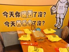 -喝丢一只鞋海鲜烧烤·海肠捞饭(文体街店)