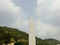 -南泥湾风景区