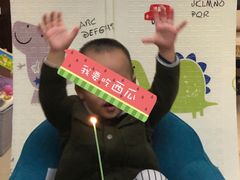 -小西家作•精致蛋糕(富力爱丁堡店)