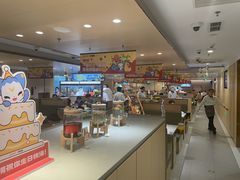-海底捞火锅(金地广场生日主题店)
