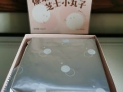 -好利来(上海虹桥新天地Lab主题店)