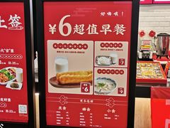 -和合谷(北京市王府井百货大楼店)