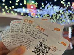 -SFC上影影城(港汇永华IMAX激光店)