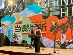 -中粮·祥云小镇