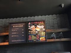 -星巴克(苏州诚品店)