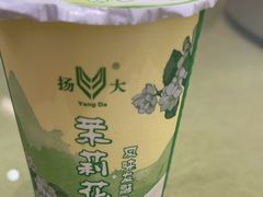 -大潮淮·淮扬菜(何园旗舰店)