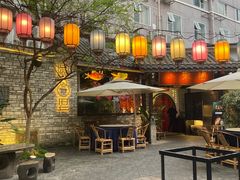 -院8里·小聚园(九眼桥店)