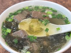 -金汤包(美专校街店)