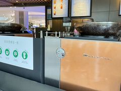 -星巴克(1788广场店)