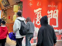 -茶仓茶叶茶馆(曾厝垵店)