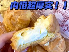 -吴酥生宫廷酥饼(南门口店)